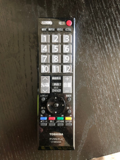 東芝 32V型 液晶 テレビ 32A950S