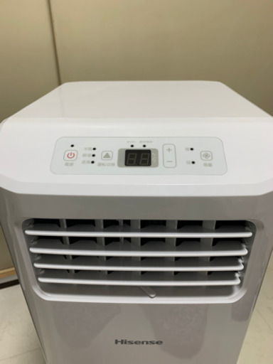 【未使用】Hisense スポットエアコン (最新モデル)