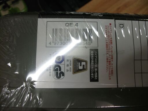 カーメイト 日本製 非金属タイヤチェーン バイアスロン クイックイージー QE4