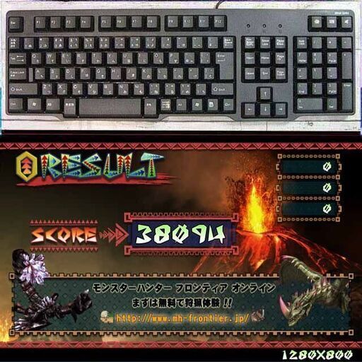 【☆夜蒼3連☆ハイパー無線　高FPSゲーミング】フォートナイト・Apex◎現品組み上げ製造管理番号：0731JPS1
