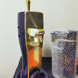 ビールサーバー　おまけつきの画像