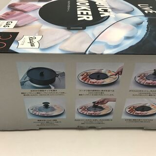 😸【美品】もくもくステックスモーカー「燻製作成セット」基本送料無料の画像