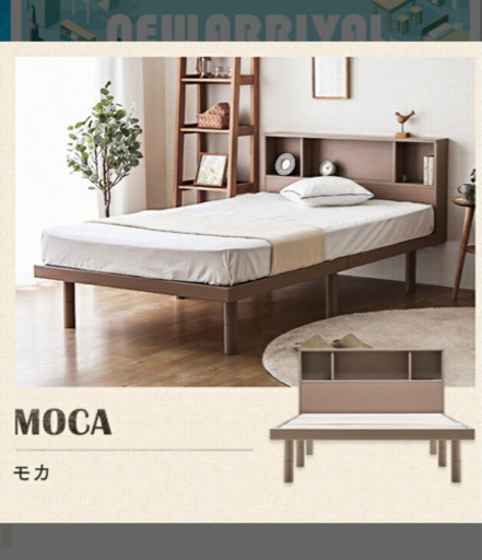 【値下げ】ダブルベッドフレーム売ります　