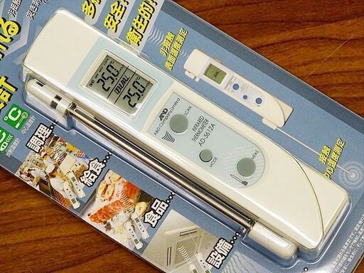 山口)下松市より【未開封品】A\u0026D 中心温度センサー付き赤外線放射温度計 AD-5612A 測定範囲-33～+220℃ 　BIZHG30H