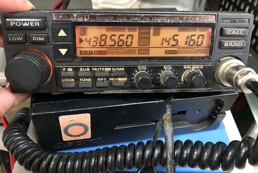 YAESU FT-4700 144/430M DUAL BAND FMトランシーバー (J988khxY)