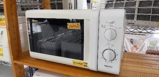 山善YAMAZENYRB-207電子レンジ 17L 73107 \n\n