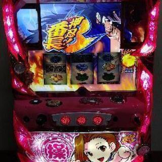 パチスロ｜交換したいの助け合い｜ジモティー