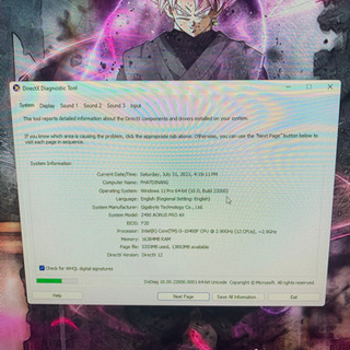 自作PC 10400F 3070Ti ゲーミングの画像