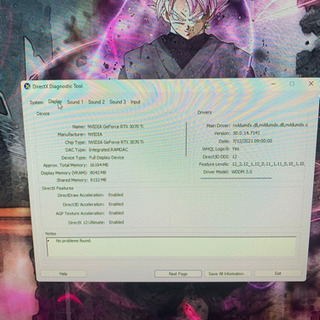 自作PC 10400F 3070Ti ゲーミングの画像