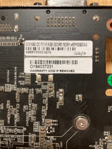 玄人志向　Geforce GTX1060 6GB