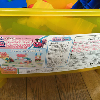 アンパンマンブロックの画像