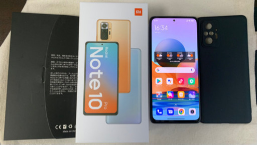 Redmi note 10 pro セット一式
