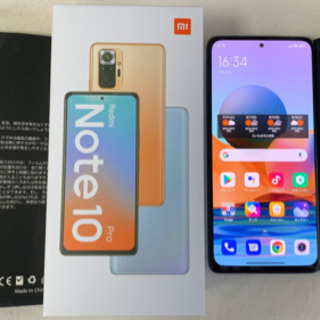Redmi note 10 pro セット一式