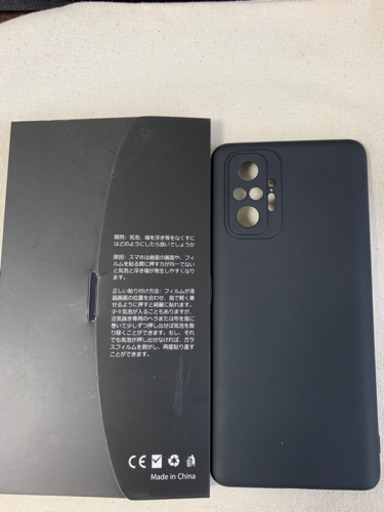 Redmi note 10 pro セット一式　
