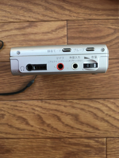 SONY ポータブルMDプレーヤー　MZ-B10