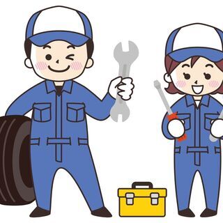 ★完全土日祝休み★残業なし★時給1100円以上★車検前の自動車の...