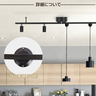 ライティングレールの画像