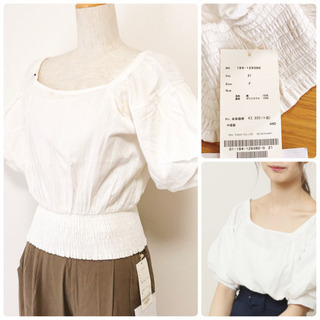 【定価 4,290 円】☆新品☆レイカズン 難あり 2WAYオフ...