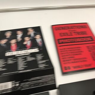 【美品】EXILE TRIBE ベスト 管理No② 「基本送料無料」の画像