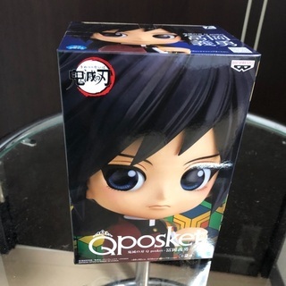 鬼滅の刃　Qposket 富岡義勇