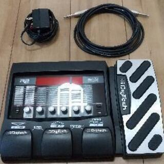 【引渡決定】Digitech RP355