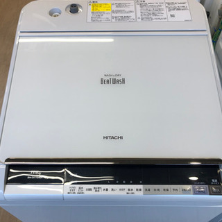 ＊【6ヶ月安心保証付】HITACHI 縦型洗濯乾燥機