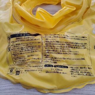 決まりました、ありがとうございました😊の画像