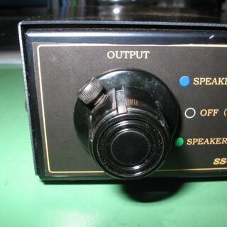 スピーカーセレクター　完成品　入力2　出力2　使用僅かの画像