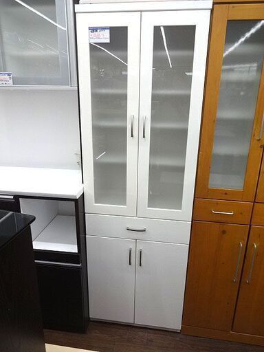 札幌 引き取り キッチン収納 食器棚 スリムタイプ 白 観音開き カップボード