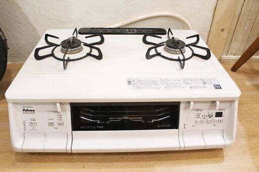 ★USED Paloma/パロマ 都市ガス用ガスコンロ everychef PA-370WHA-L エブリシェフ 21年製 ホワイト オートメニュー機能 家庭用ガスコンロ★