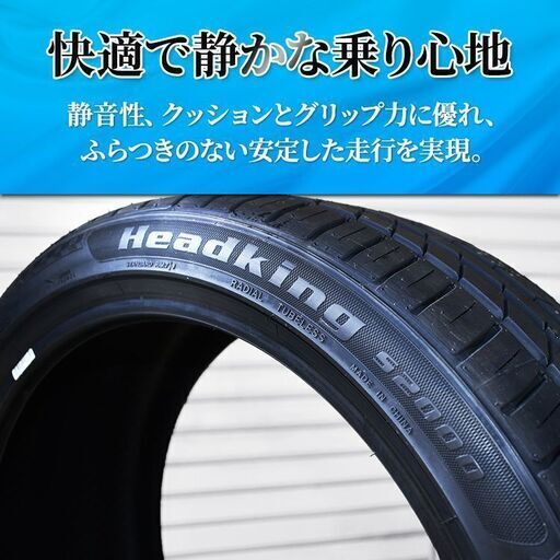 個人宛でも引き取り全部ok!２１年新品Kapsenタイヤ　225/35ZR19XL 88Ｙ　４本セット激安　エコ/低燃費/家計支援！自