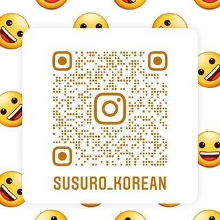 韓国語レッスン（初級〜上級）の画像