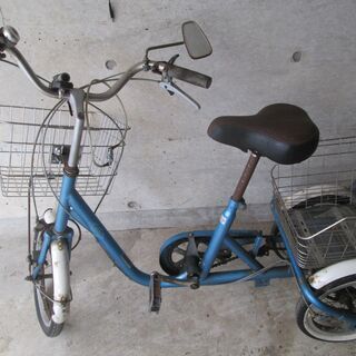 三輪自転車大人用