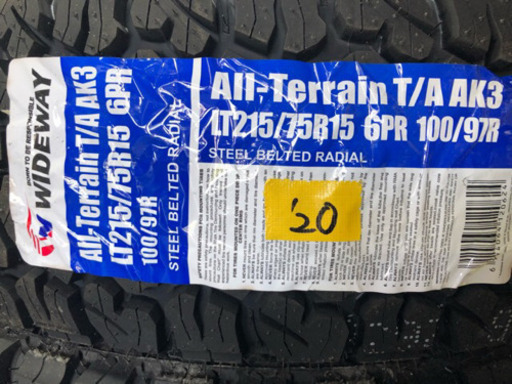 215/75R15 2020年　新品　ホワイトレター