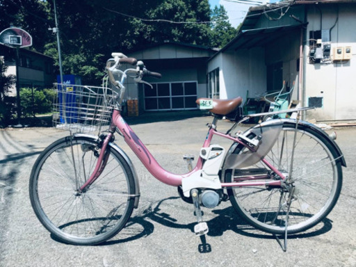 363番  電動自転車✨ Panasonic ビビ ENNX635M‼️