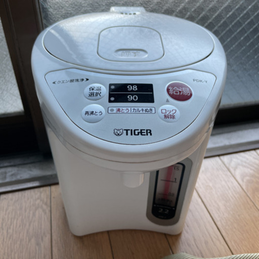 タイガー　TIGER 湯沸かし器 2.2L
