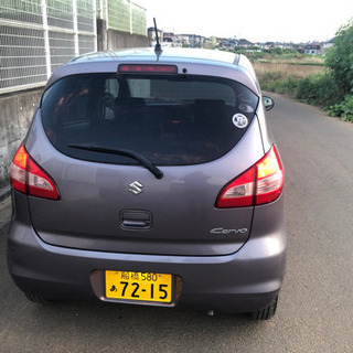 完売御礼！車検令和4年4月25日！　乗って帰れます！の画像