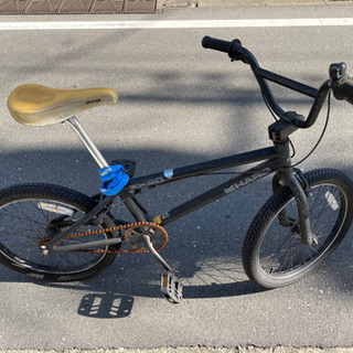 hare bmx