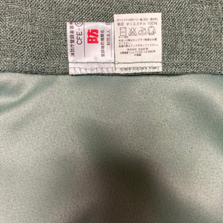 無印のカーテン　差し上げますの画像