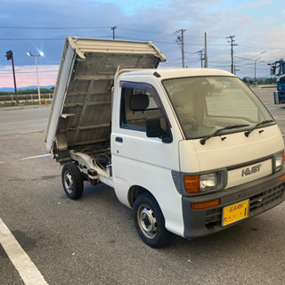 【売約済】ハイゼットトラック 軽トラ ダンプ 車検受けたて