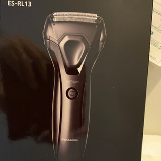 電動髭剃り(訳あり新品)