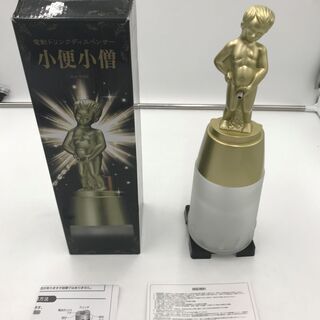 😸【新品・未使用品】小便小僧 『電動ドリンクディスペンサー』の画像