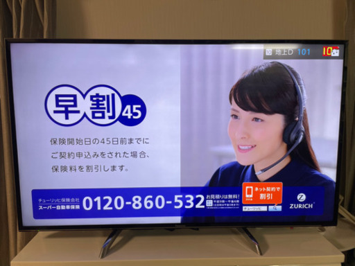 テレビ　Panasonic TH-55DX750