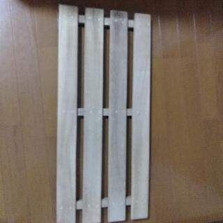 決まりました　無料　すのこ