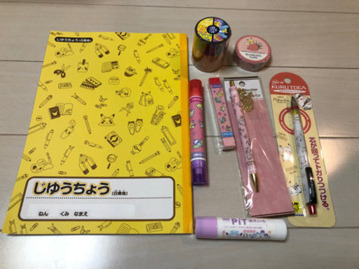 ポケモン　文房具　セット