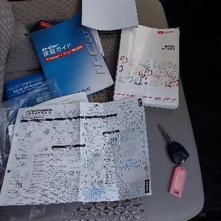 全てコミコミ乗り出し価格‼‼‼‼平成２８年式!!!ダイハツムーブ👍👍スマートキ--の画像