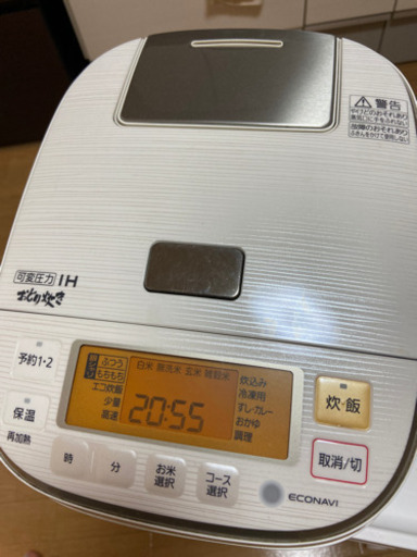 値下げしました！Panasonic 炊飯器