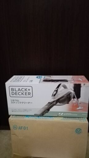 リチウムバッテリークリーナー　DVA315JF 富士地区送料込み
