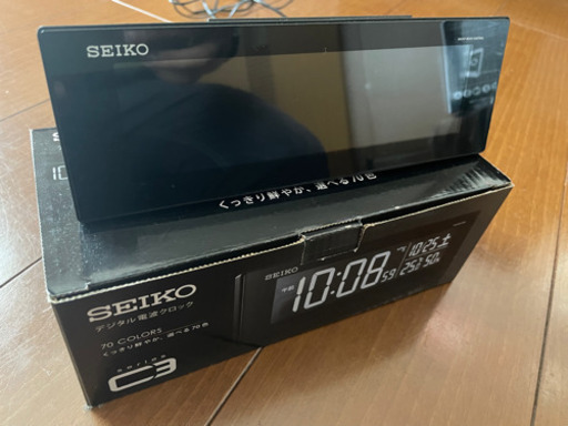 ⏰SEIKOの電波⏰ズレないのが最高よね。