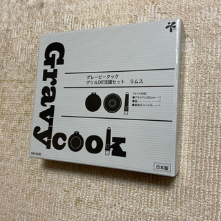 【未使用】鉄フライパンの画像